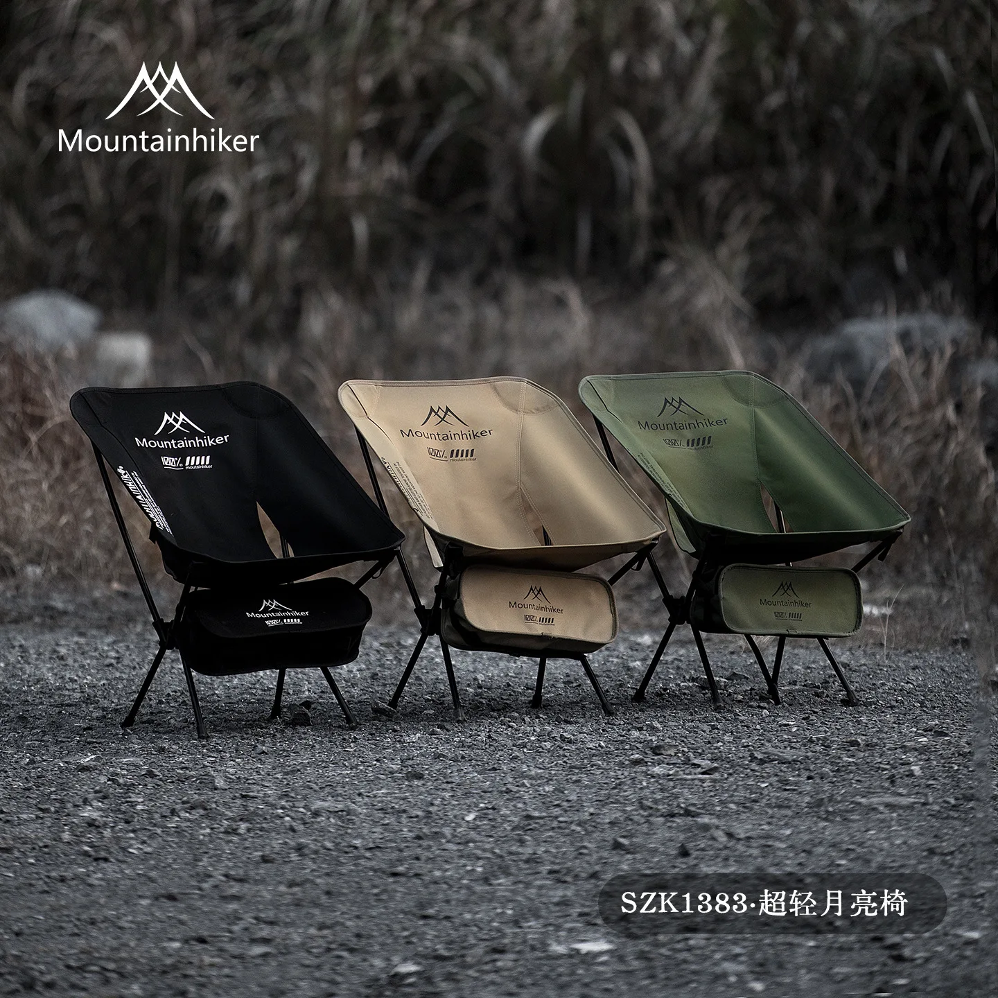 Outdoor Furniture Cheap - MOUNTAINHIKER Chaise lune pliable ultra-légère en