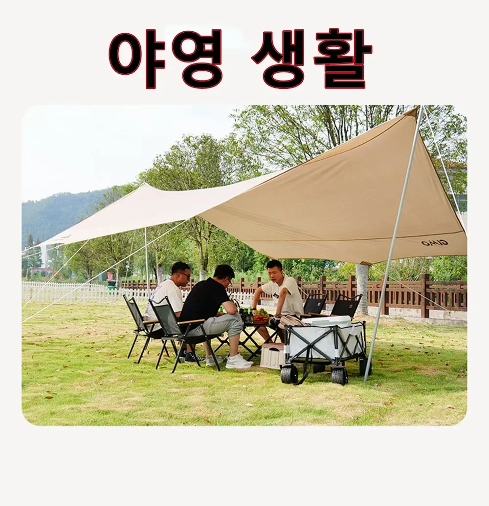 Chaise de camping portable en  - Outdoor Furniture Cheap avis et prix