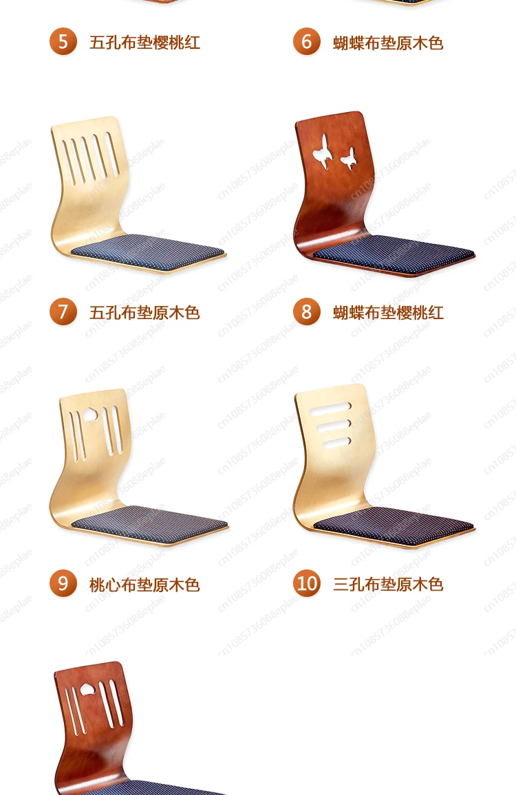 YY chaise Design Zaisu chaise  - Outdoor Furniture Japanese Style avis et prix