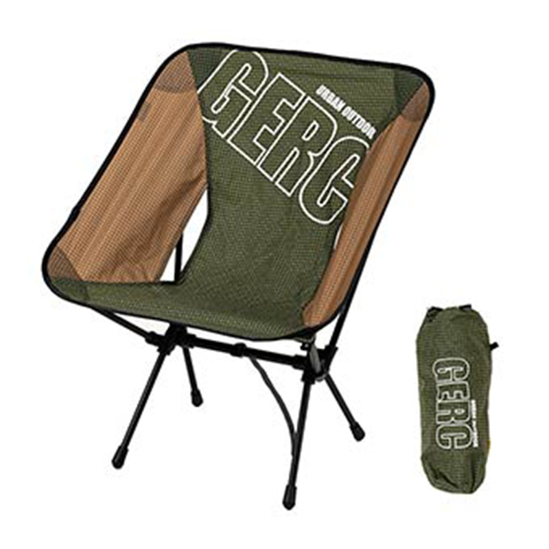 GERC Chaise de camping pliante - Outdoor Furniture Cheap avis et prix