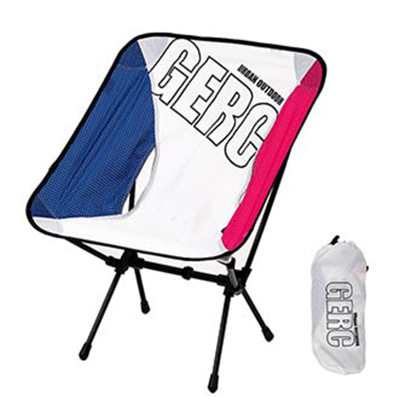GERC Chaise de camping pliante - Outdoor Furniture Cheap avis et prix