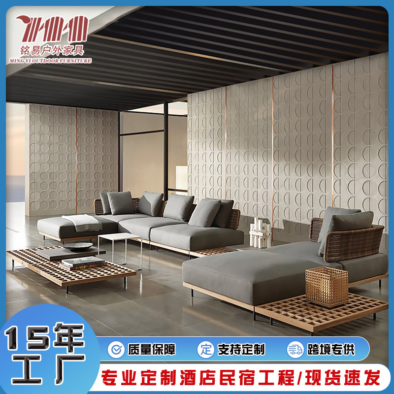 Ensemble de mobilier de cour,  - Outdoor Furniture Set Sale avis et prix