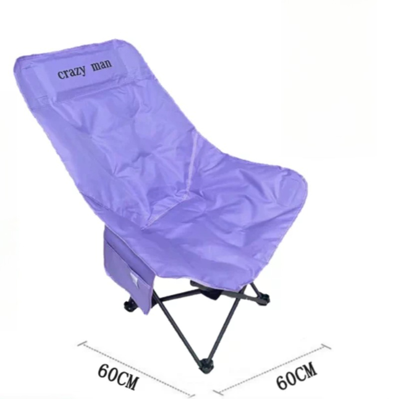 Chaise longue ultralégère plia - Outdoor Furniture Yellow avis et prix